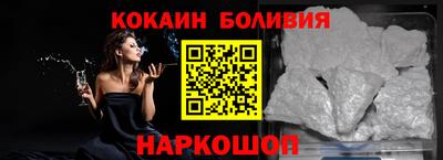 синтетический гашиш Бузулук