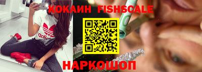 синтетический гашиш Бузулук