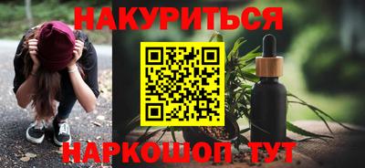 ALPHA-PVP Будённовск