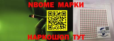 трава Бугуруслан
