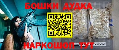 ALPHA-PVP Будённовск