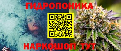 ALPHA-PVP Будённовск
