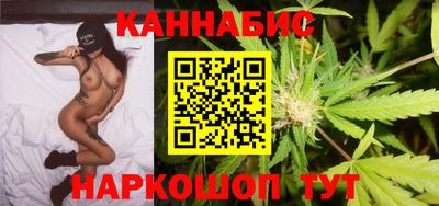 ALPHA-PVP Будённовск
