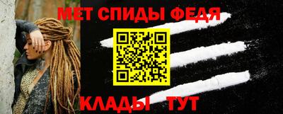 синтетический гашиш Бузулук