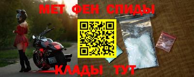 трава Бугуруслан