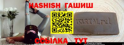 ALPHA-PVP Будённовск