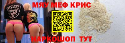 синтетический гашиш Бузулук
